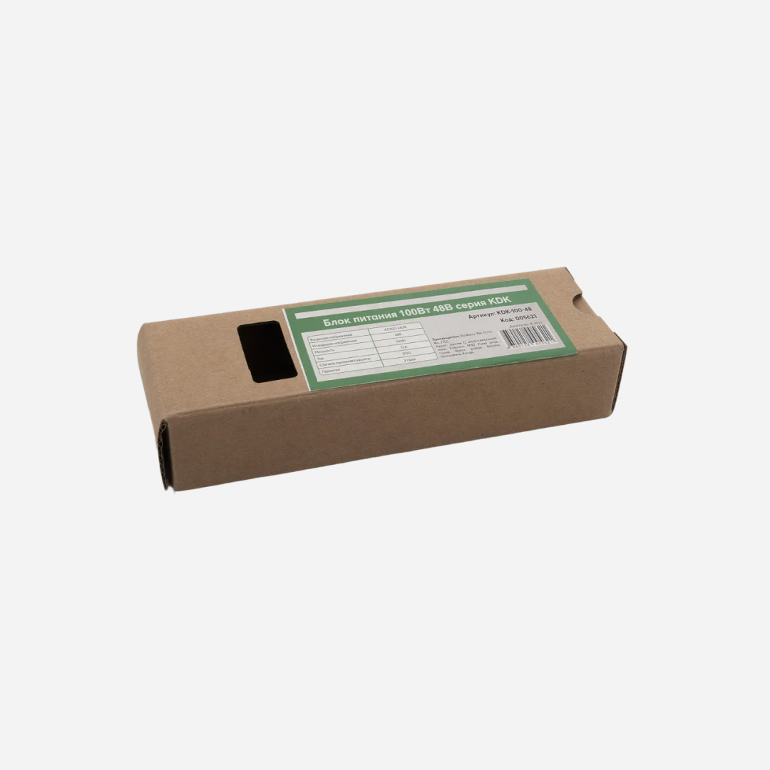 Блок питания 48В 100Вт LEDS POWER KDK 3