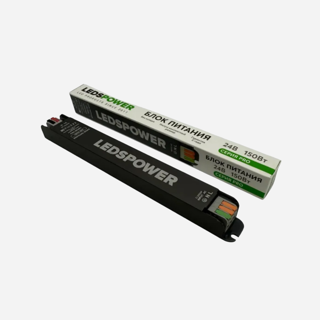 Блок питания 24В 150Вт LEDS POWER PRO 2